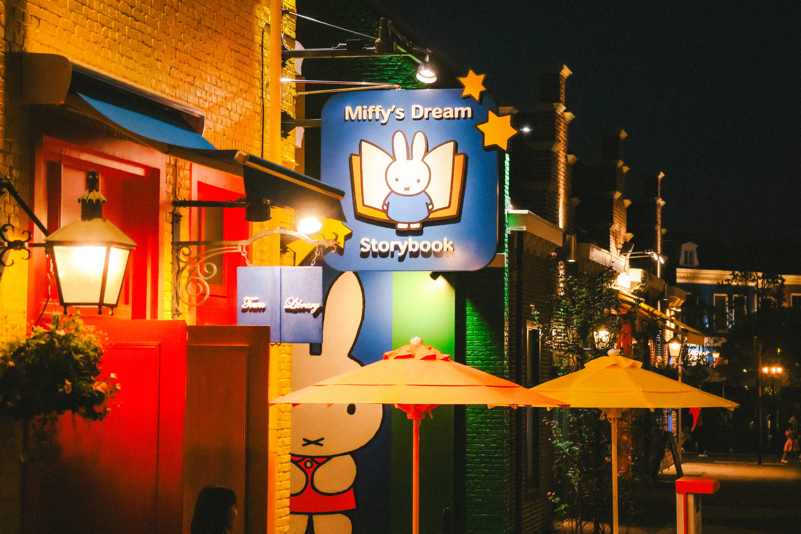 【日本一の子育て支援を目指す町へ】大分県豊後高田市の政策とは✍️